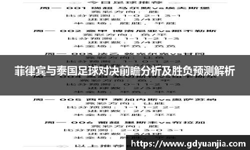 bwin必赢官方网站