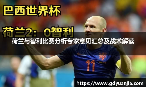 bwin必赢官方网站